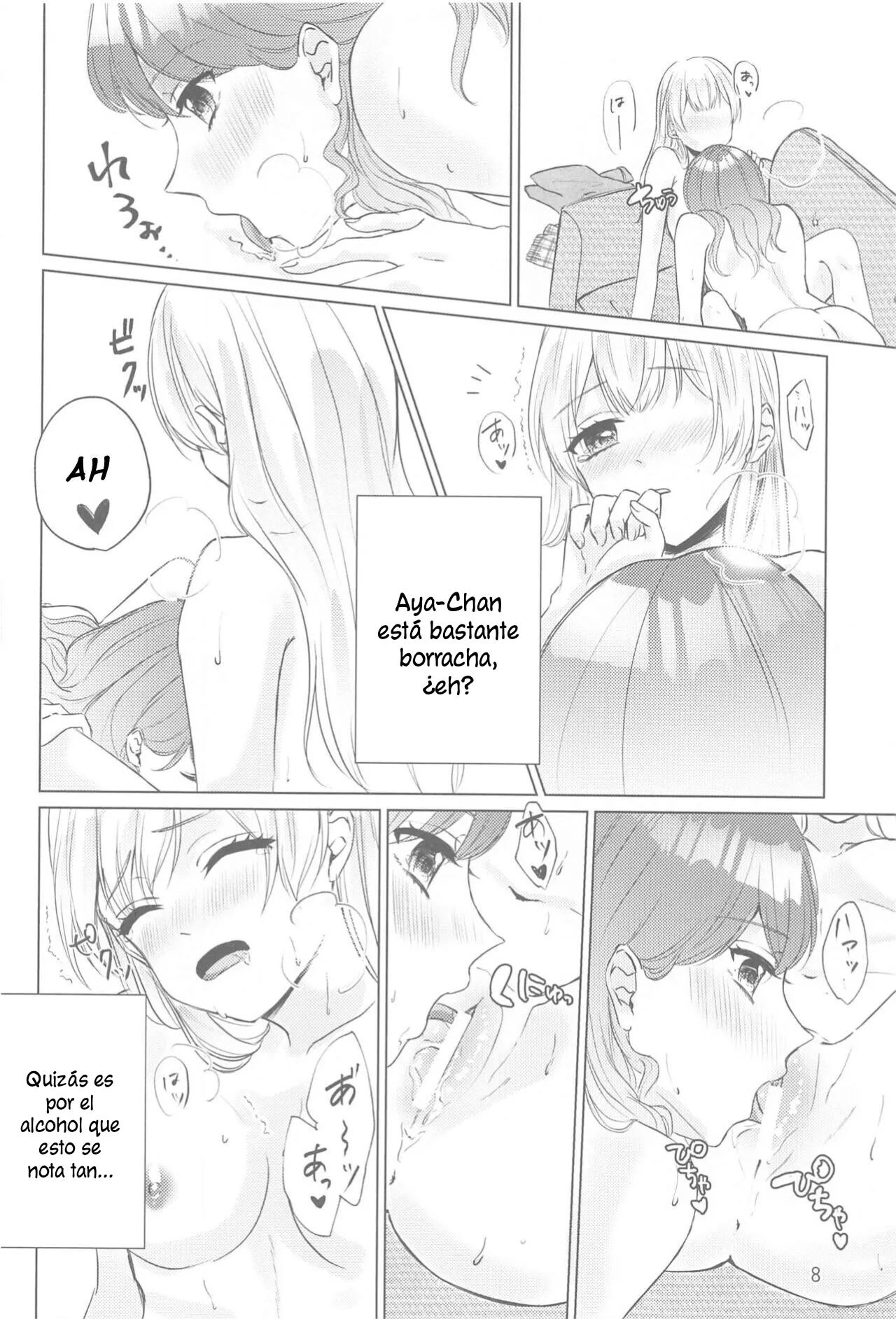 Chotto Matte! - wait a minute! | ¡Espera un Momento! page 7 full