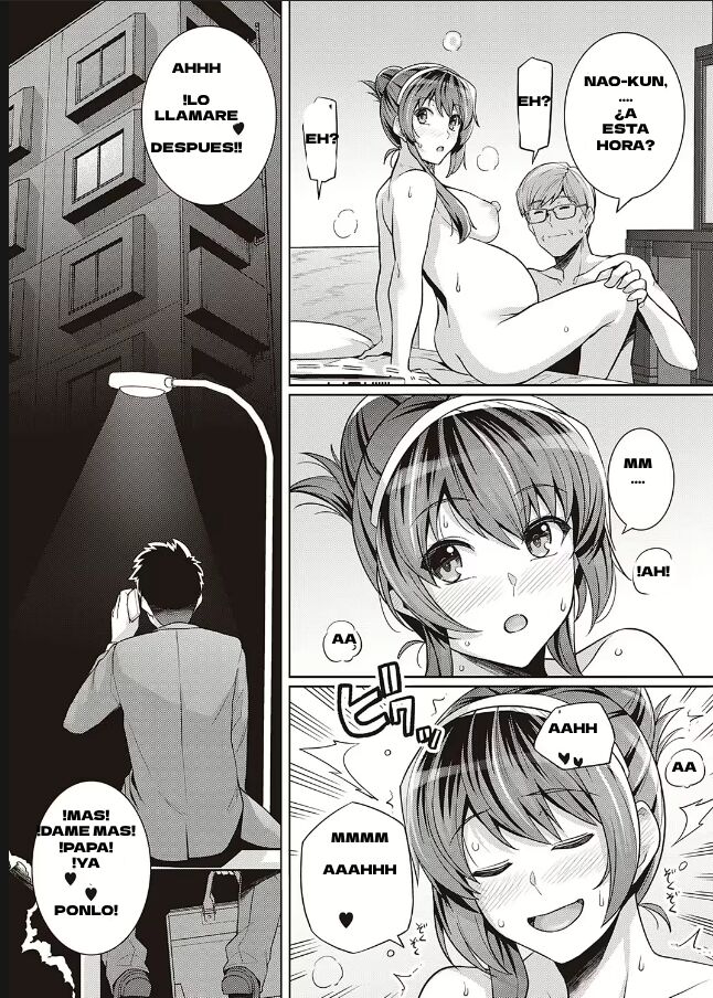 Ane wa Oyaji ni Dakareteru -After- page 4 full