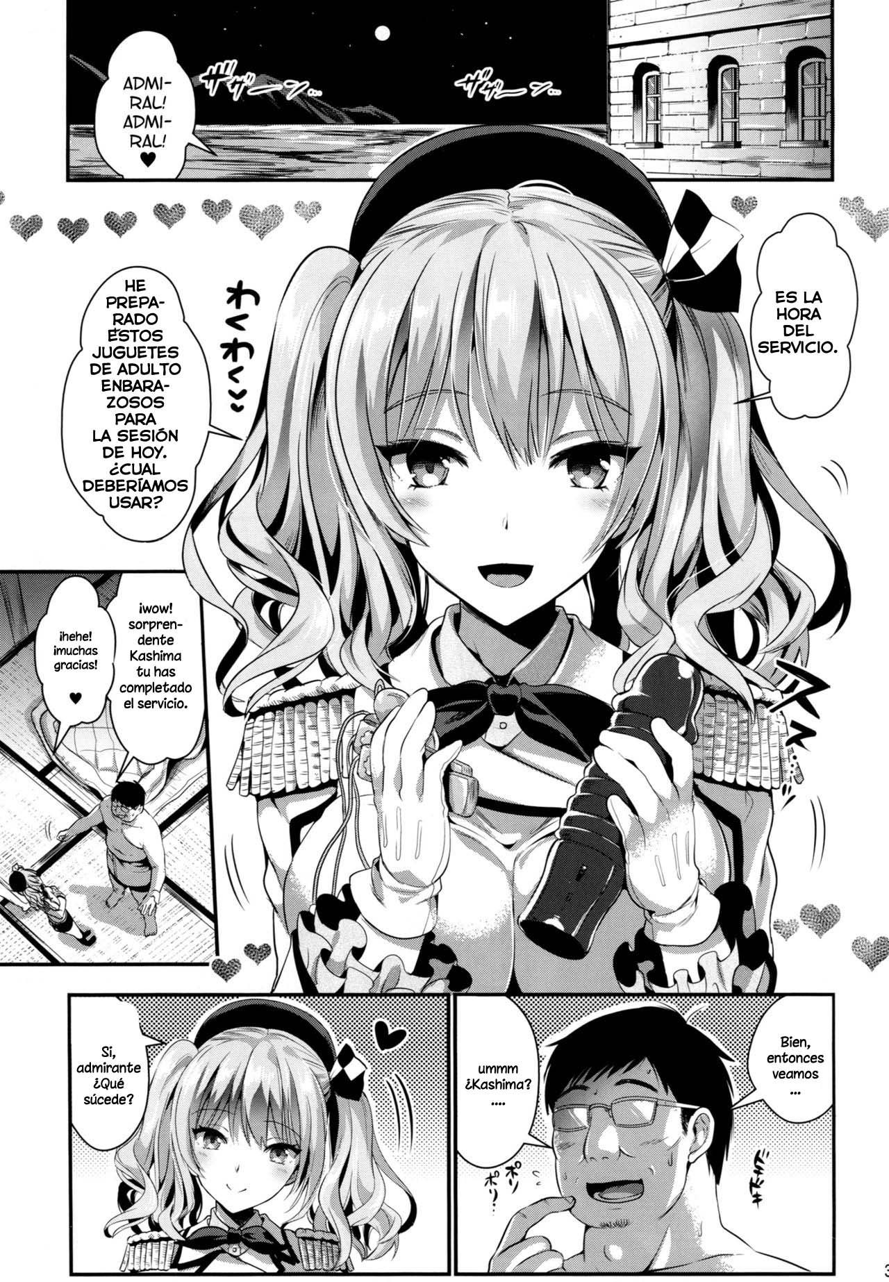 Gohoushi Tantou no Kashima to Hamakaze desu page 2 full