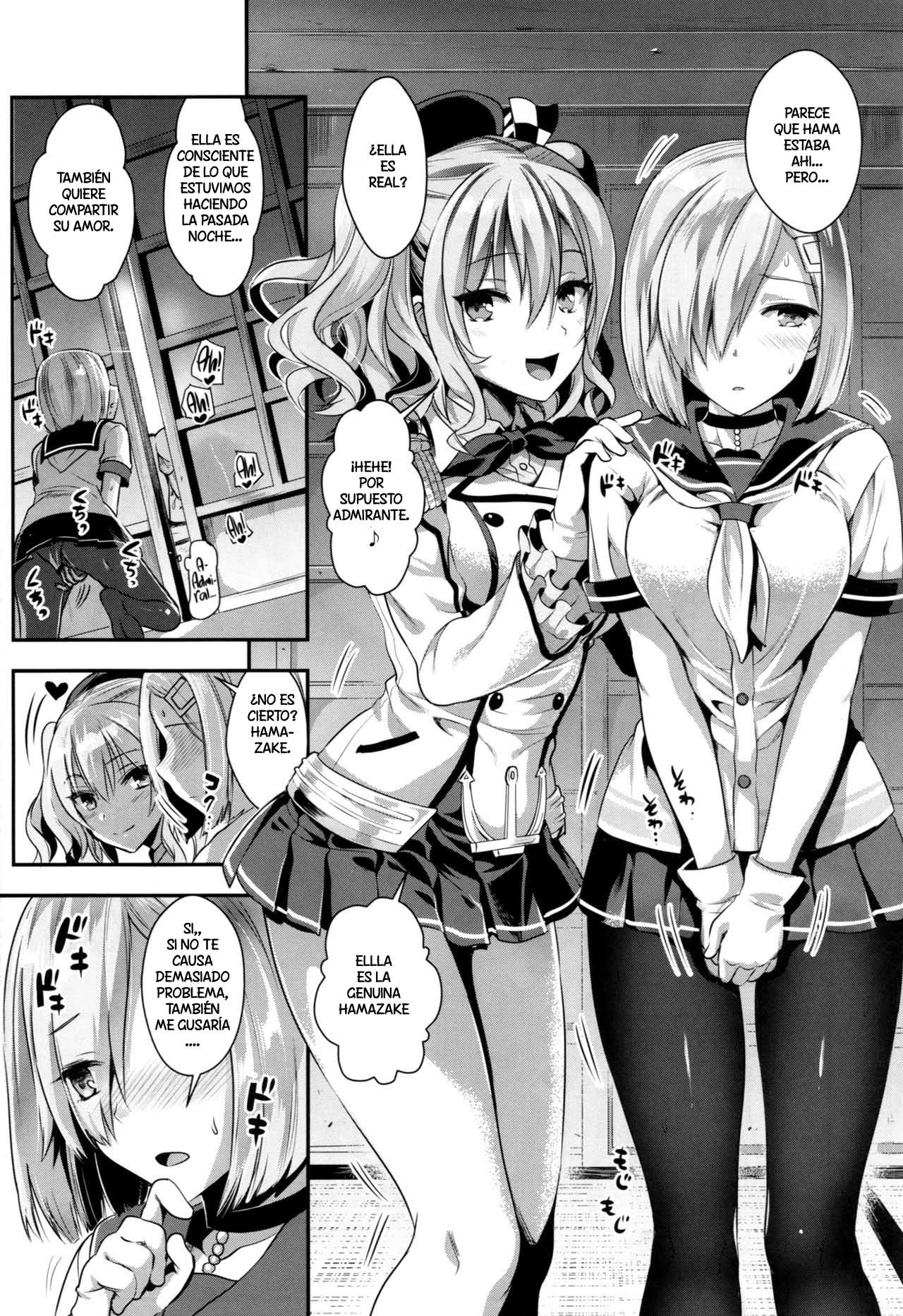 Gohoushi Tantou no Kashima to Hamakaze desu page 3 full