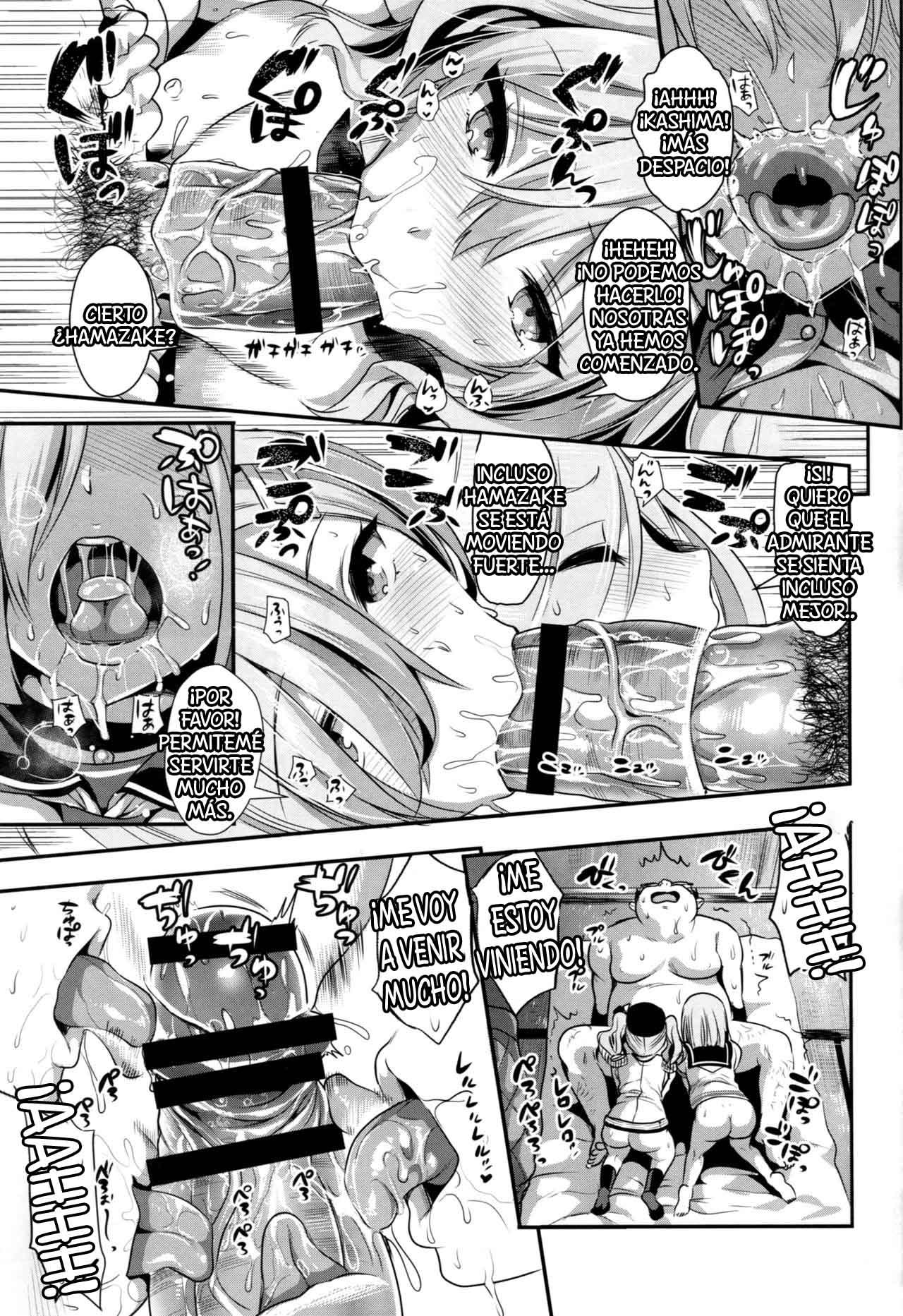 Gohoushi Tantou no Kashima to Hamakaze desu page 8 full