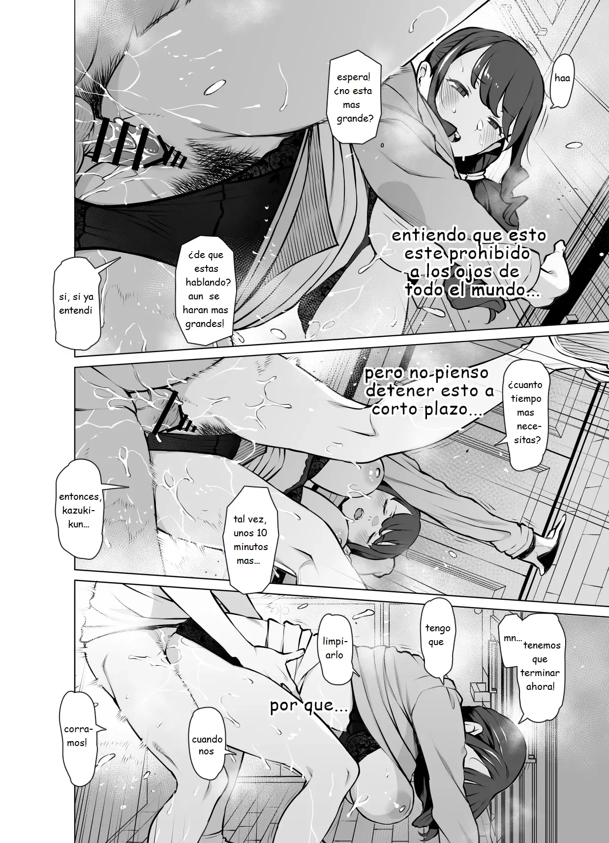 Yamazaki Makie , Musume no Kareshi to SeFri ni Naru page 3 full