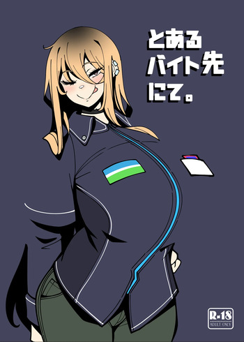 Toaru Beit Saki nite. cover