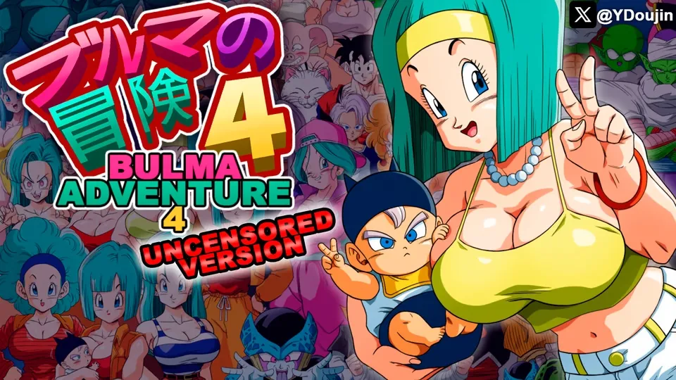 Bulma Adventure 4 UNCENSORED page 1 full