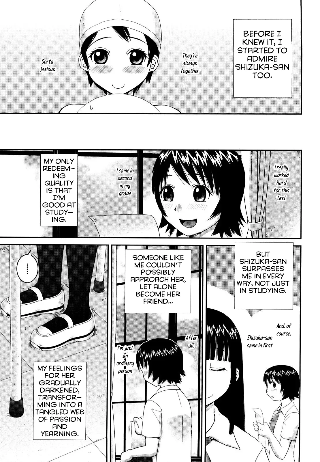 Ojousama no Omocha | The Lady's PLaything page 3 full