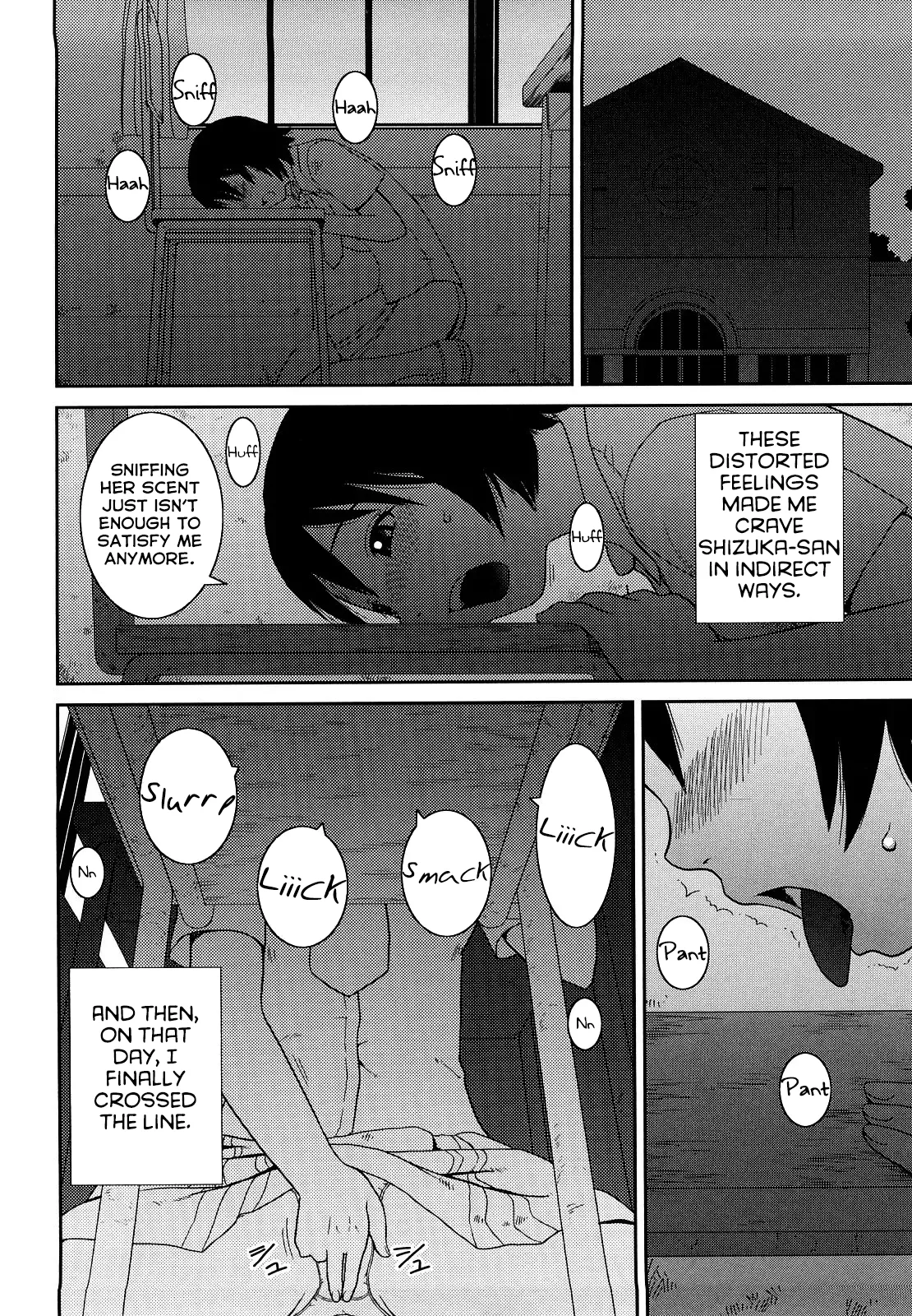 Ojousama no Omocha | The Lady's PLaything page 4 full