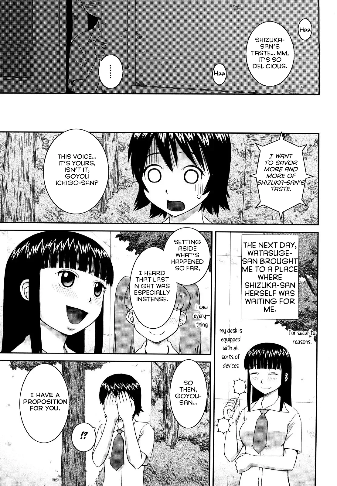Ojousama no Omocha | The Lady's PLaything page 5 full