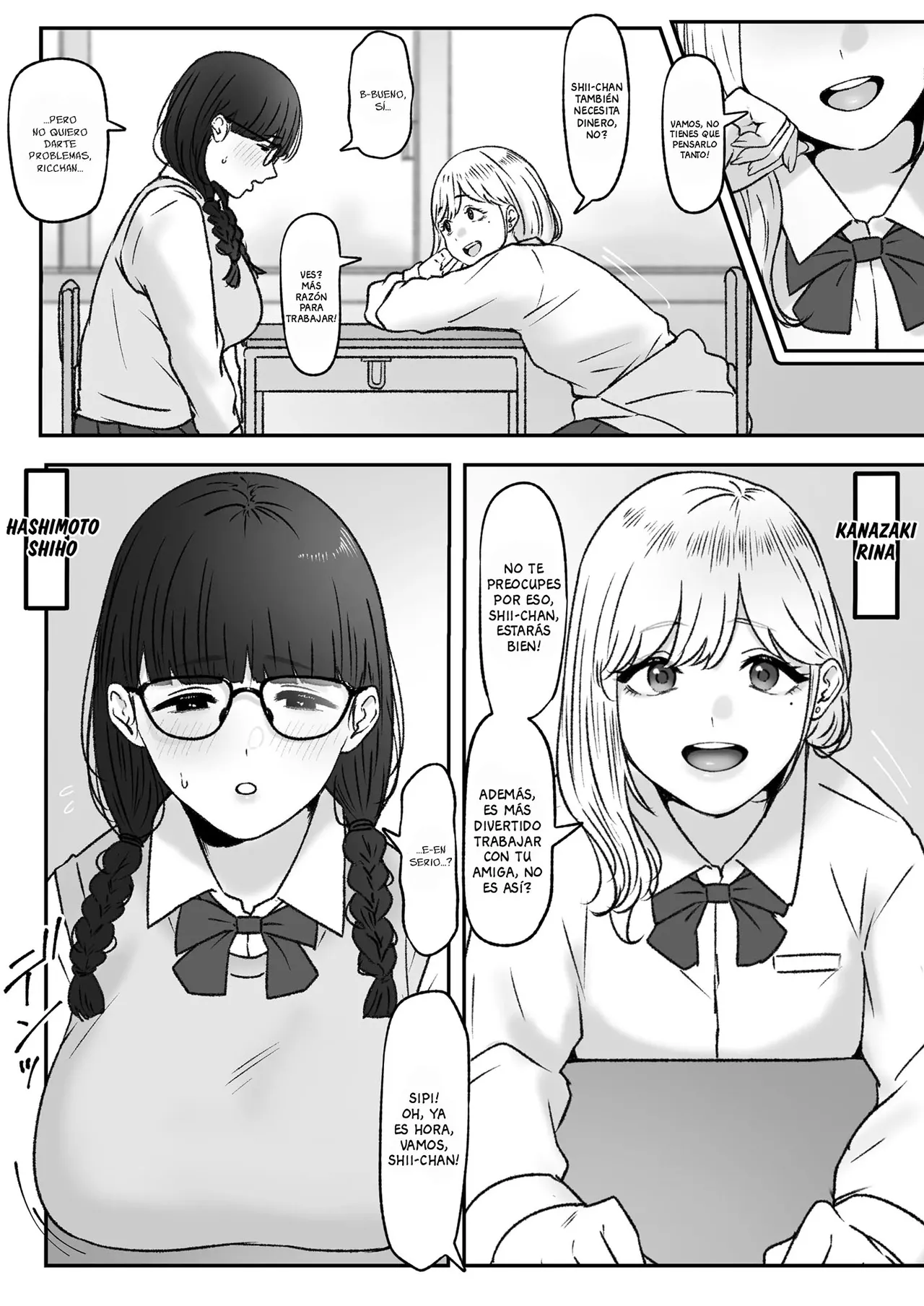 Futari | Juntas page 1 full
