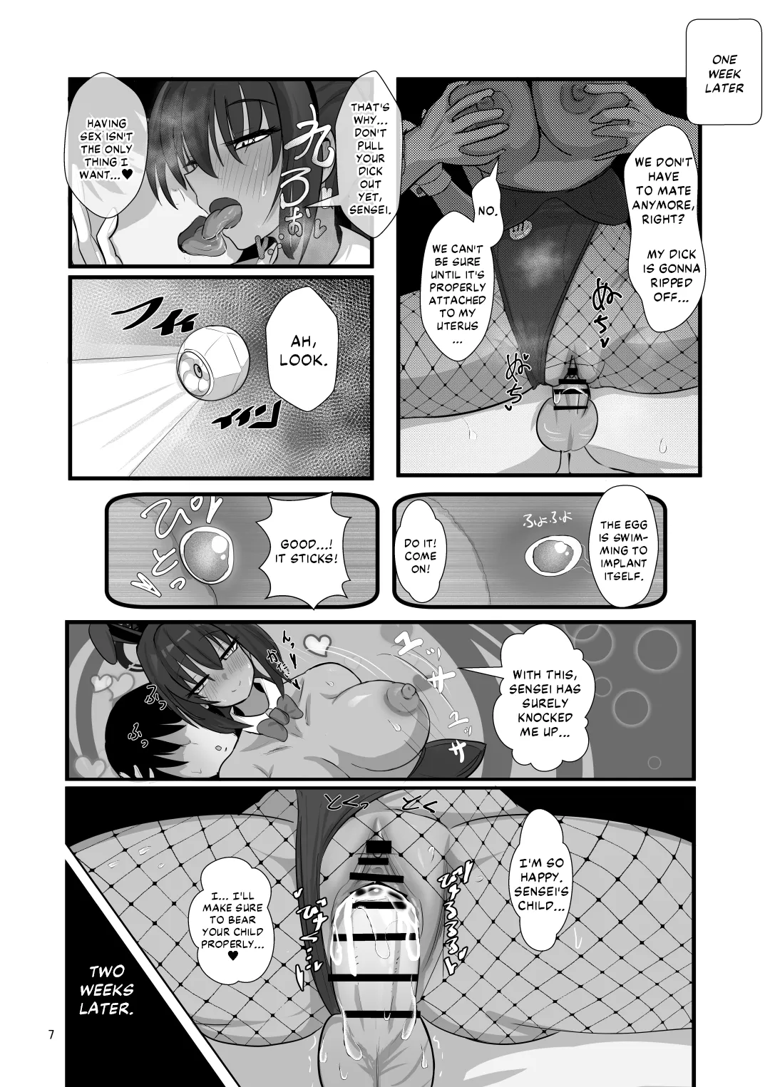 Karin to Honki Kozukuri page 8 full