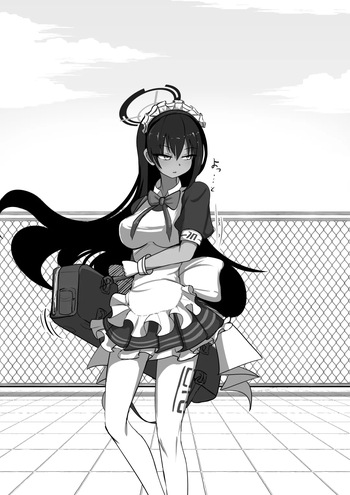 Karin to Honki Kozukuri cover