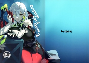 Orgasm Card Girls 2 cover