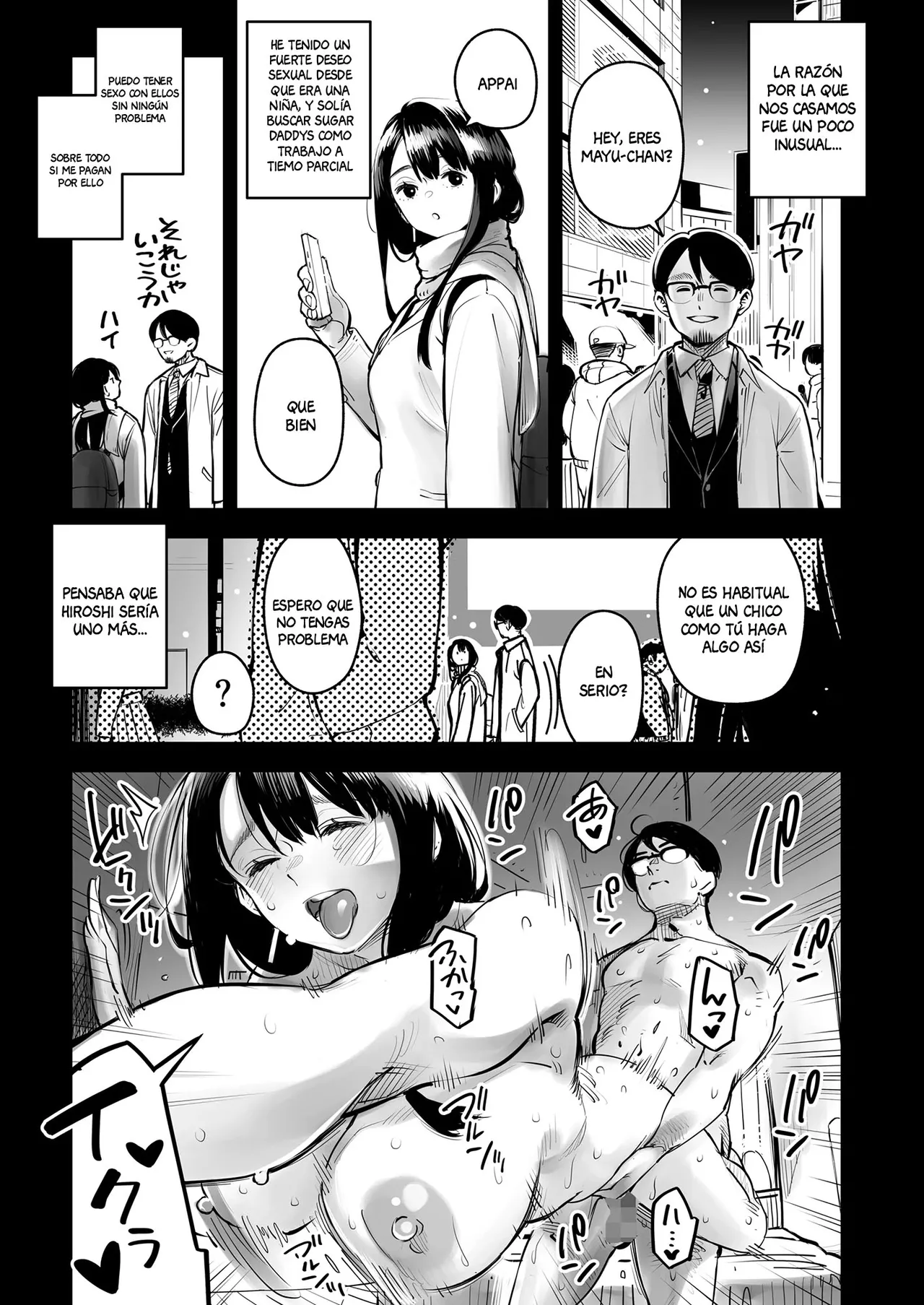 Uwaki Kounin Mayumi-san Seiyoku, Tsuyosugiru Kara Hoka no Otoko to Sex Shite!! page 8 full