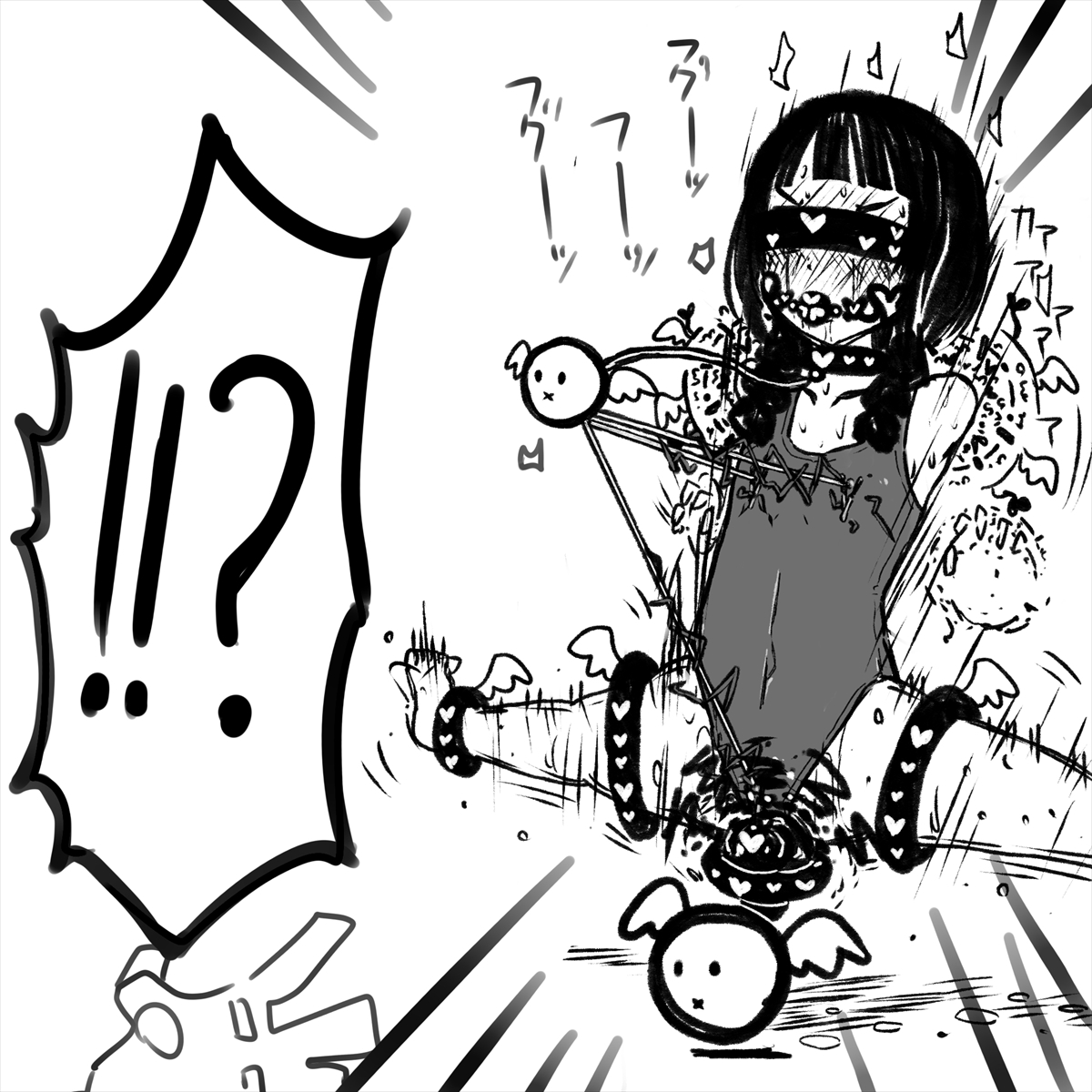 Haiboku Ganbou Maso Shoujo "Mahou Shoujo Riya" no Yottsu no Himitsu page 10 full