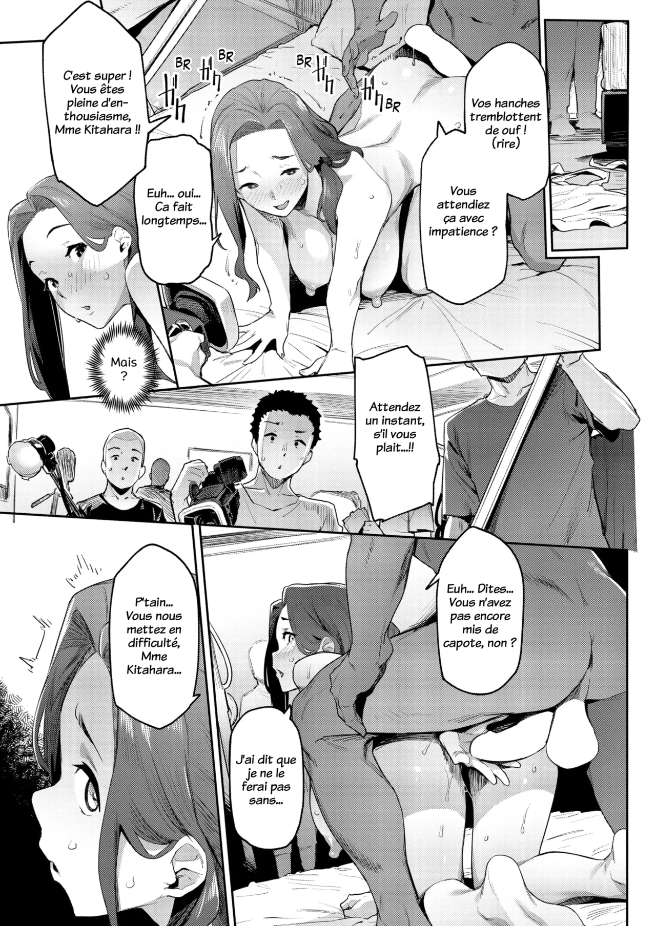 Return Mama page 7 full