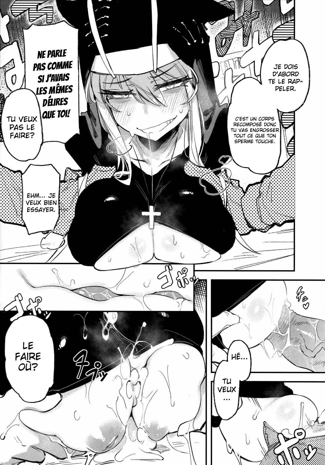 Hoshoku Shoujo V page 10 full