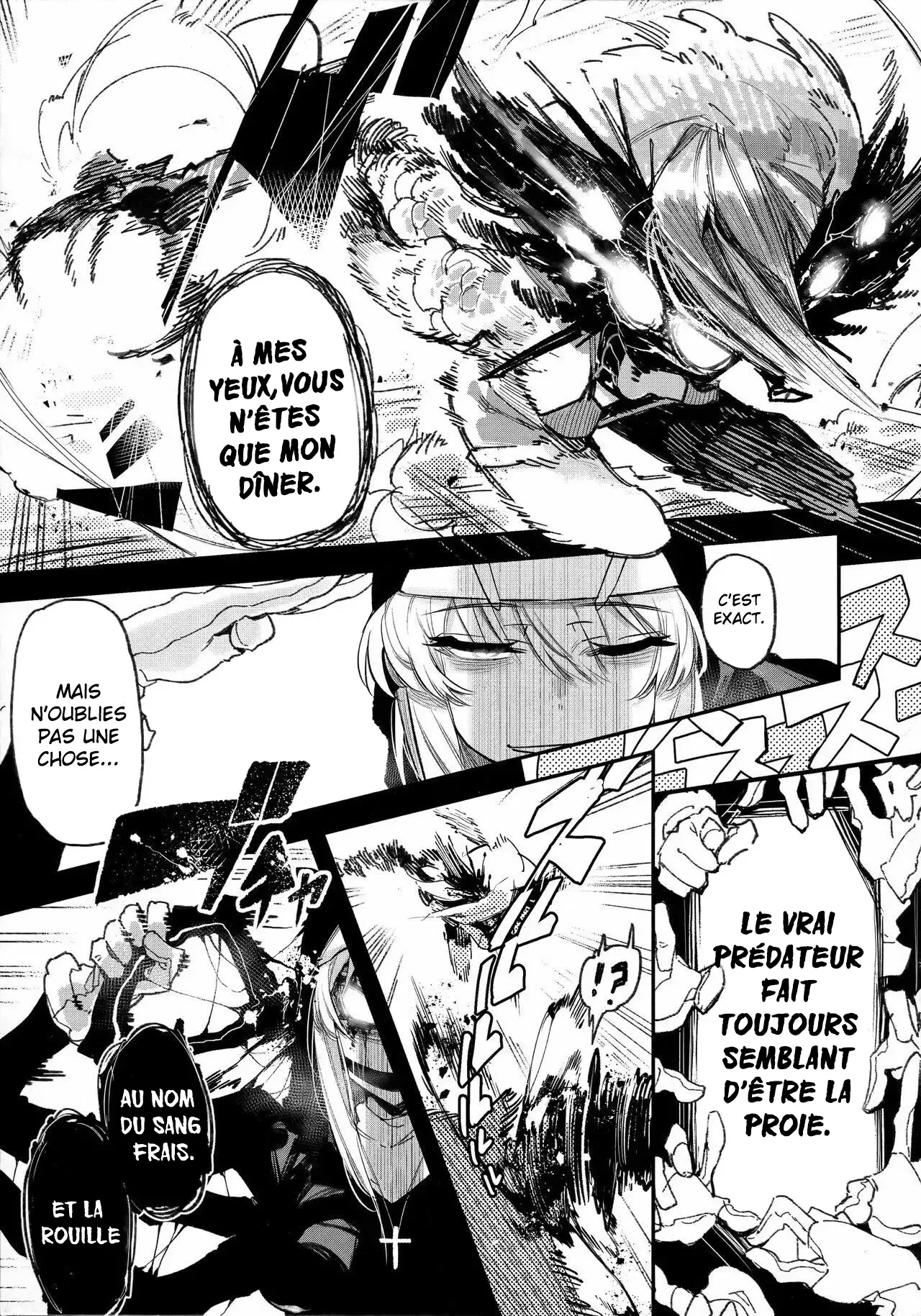 Hoshoku Shoujo V page 4 full