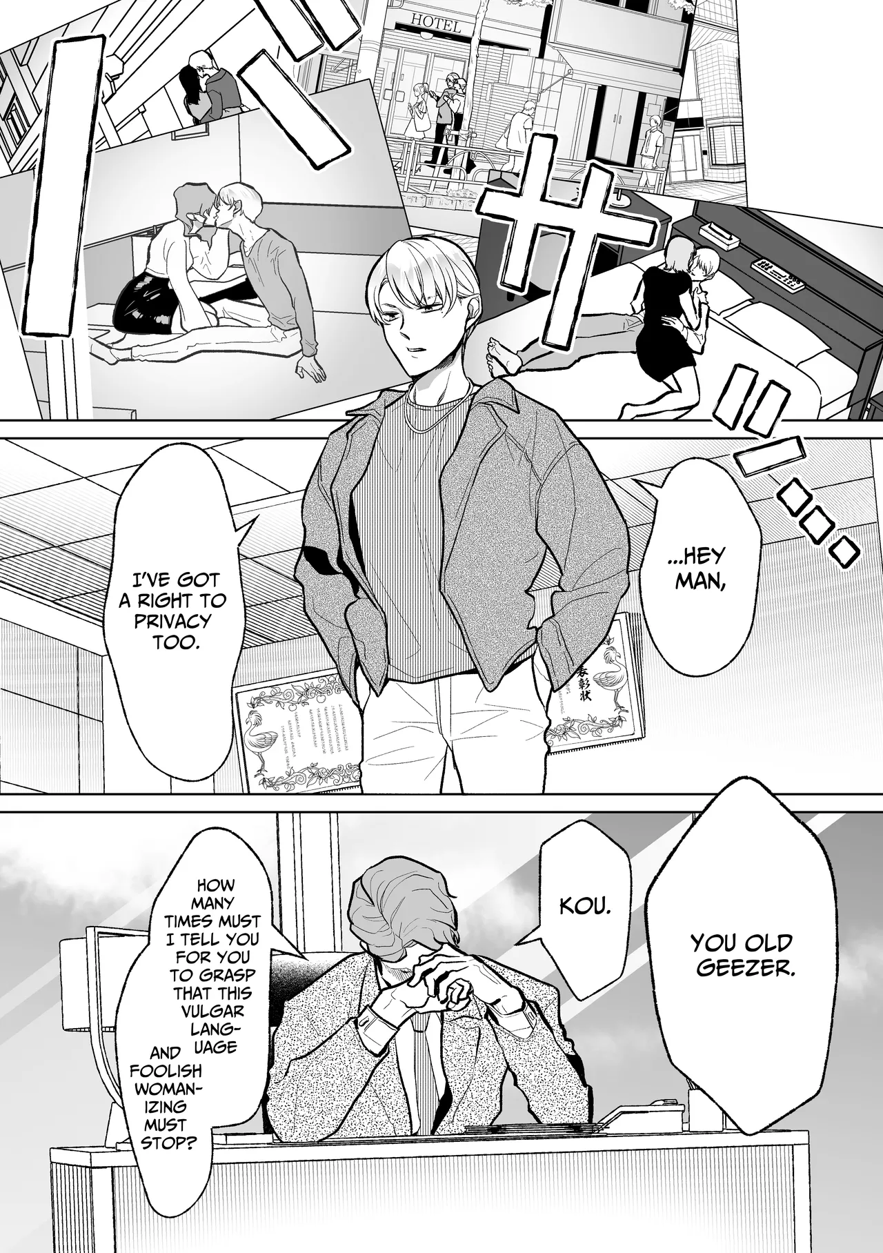 Now Accepting Full-Service Femcorruption Reservations page 2 full