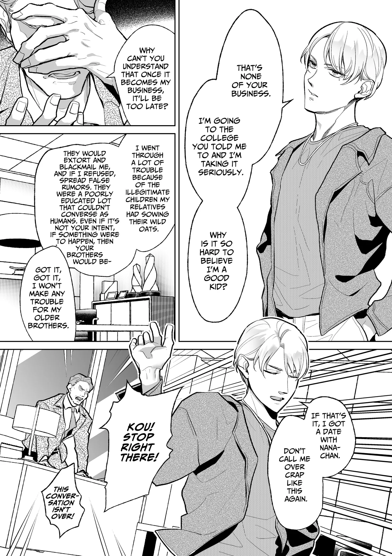 Now Accepting Full-Service Femcorruption Reservations page 3 full