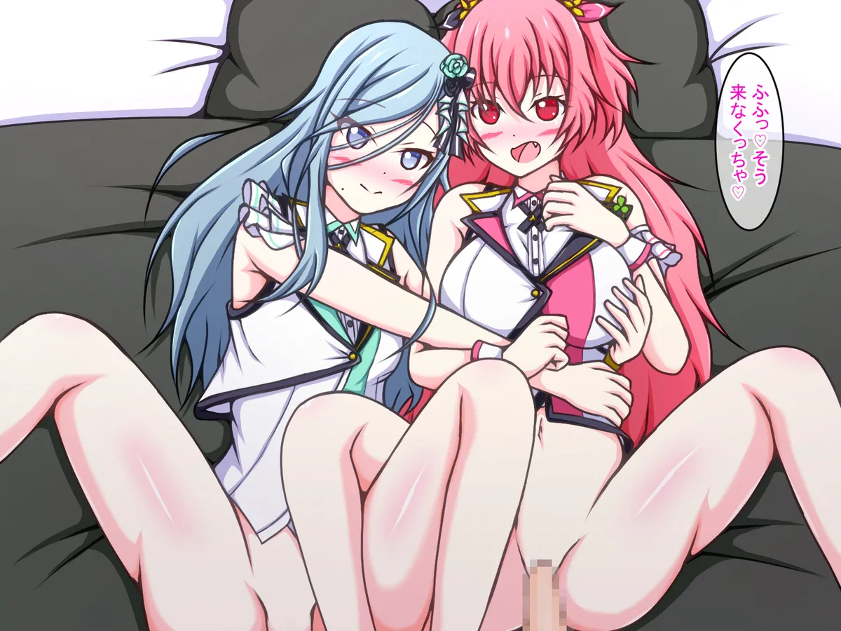 Me and Momojan's Harem Sex Life Together with Everyone page 6 full