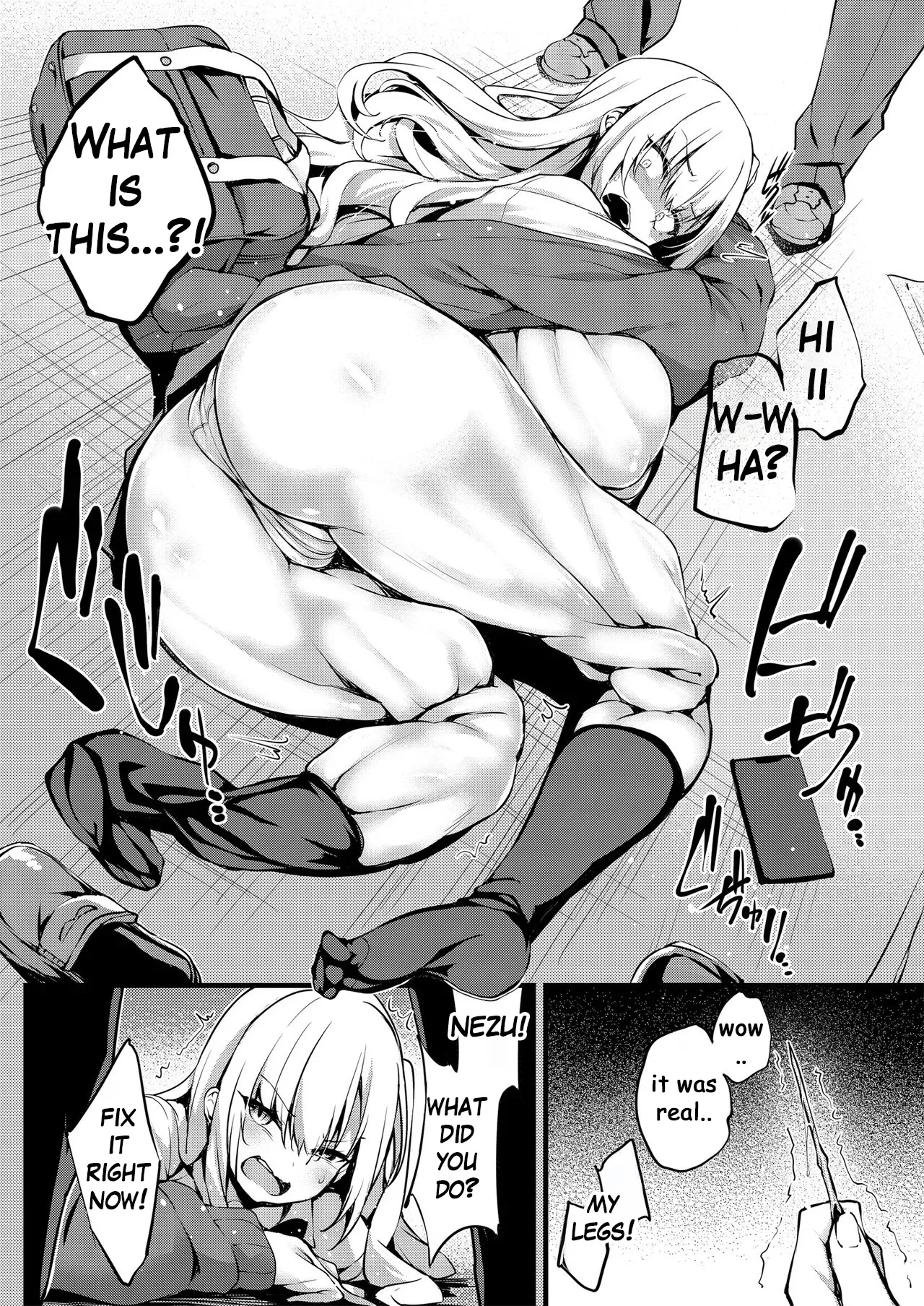 I'm gonna be Shibuya-san now page 7 full