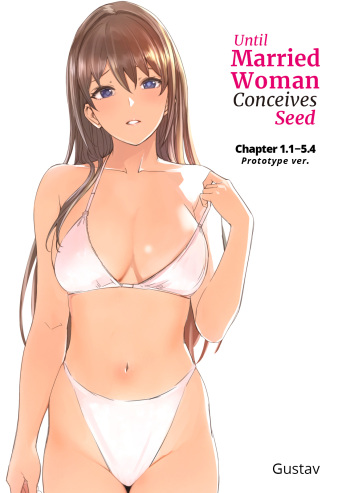 Hitozuma ga Tane o Haramu made | Until Married Woman Conceives Seed cover