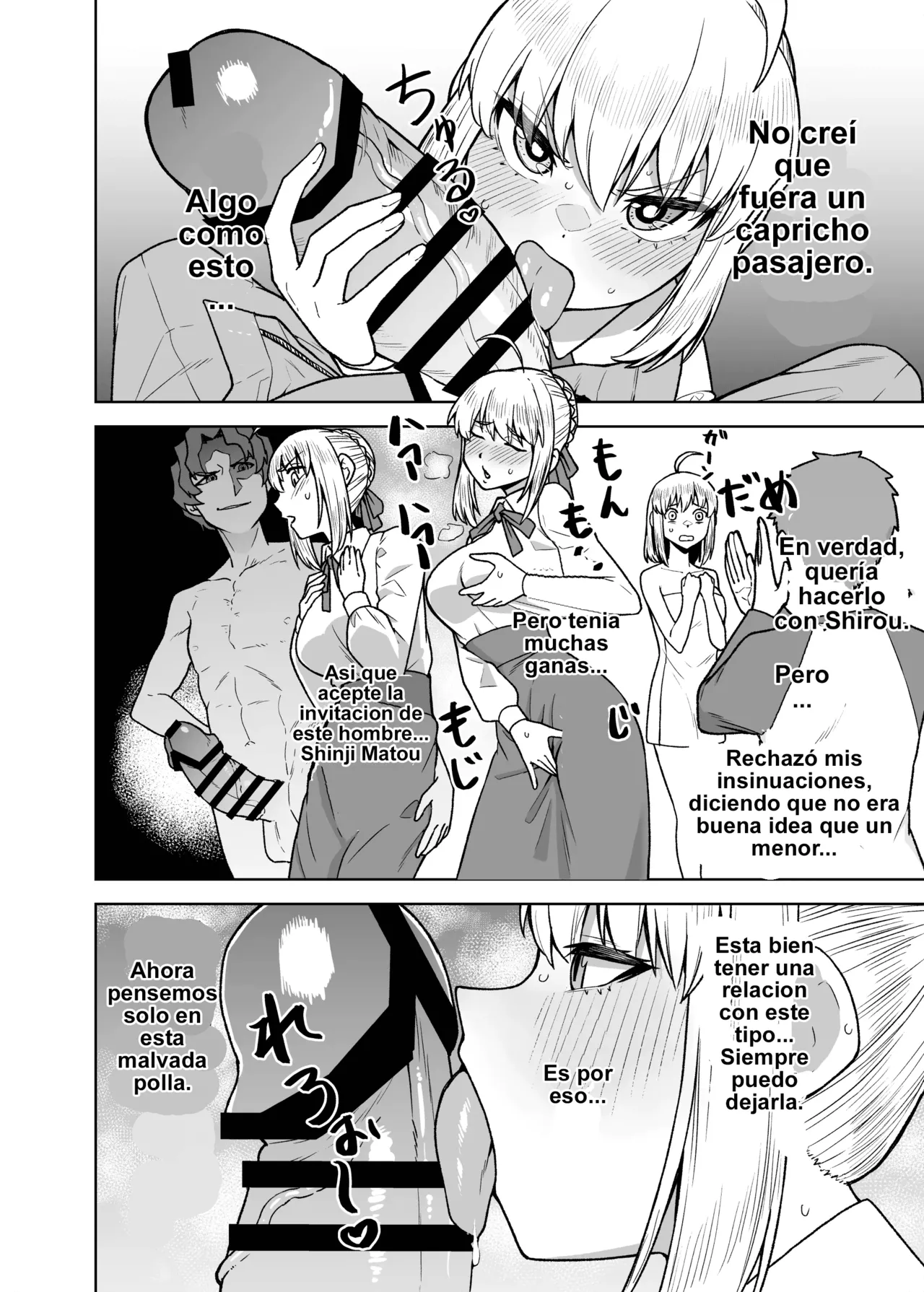 Saber ga Wakame ni NTR Hon page 4 full