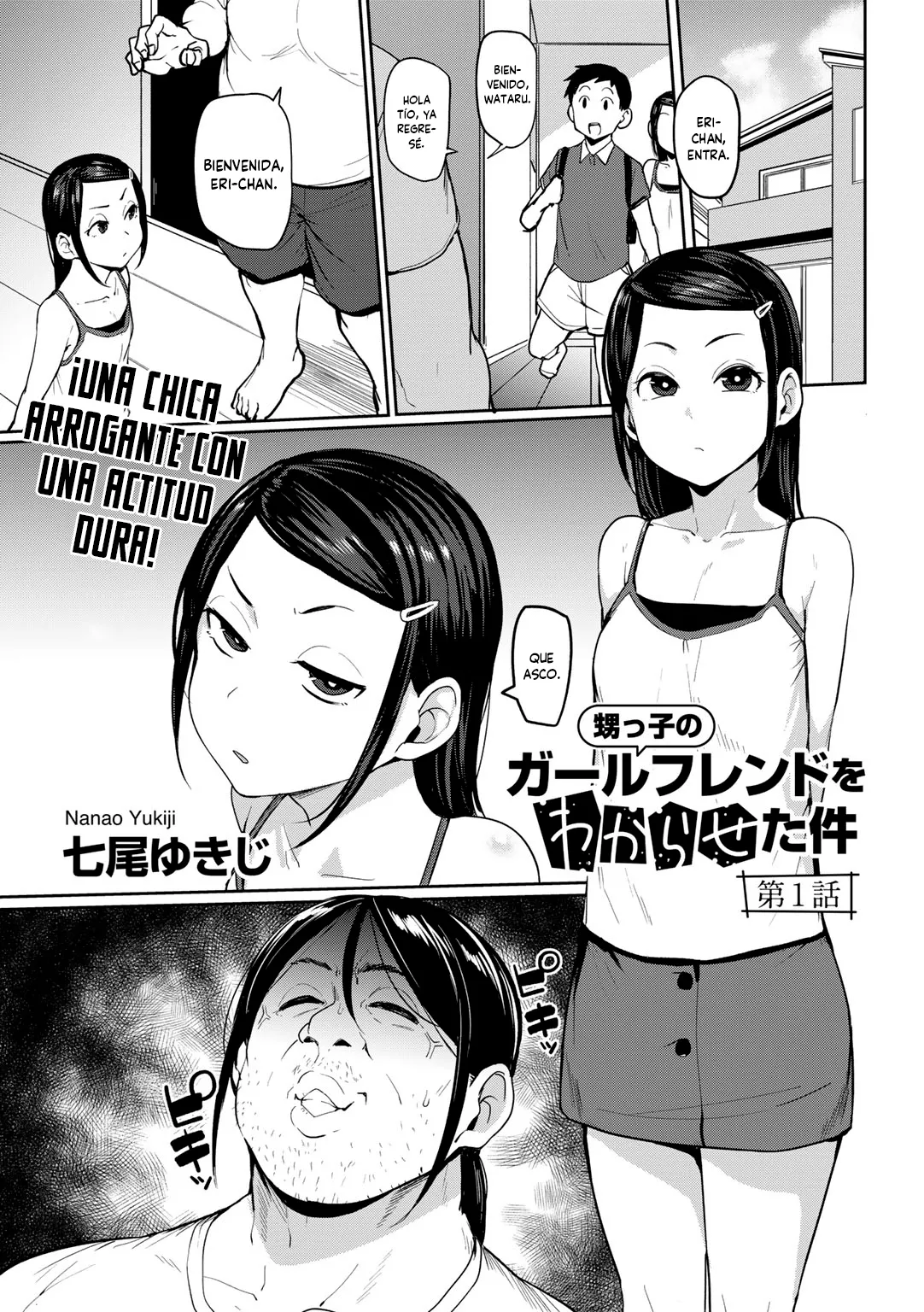 Oikko no Girlfriend o Wakaraseta Ken Ch. 1 | La Historia de Cómo le di Una Lección a la Amiga de mi Sobrino - Capítulo 1 page 1 full