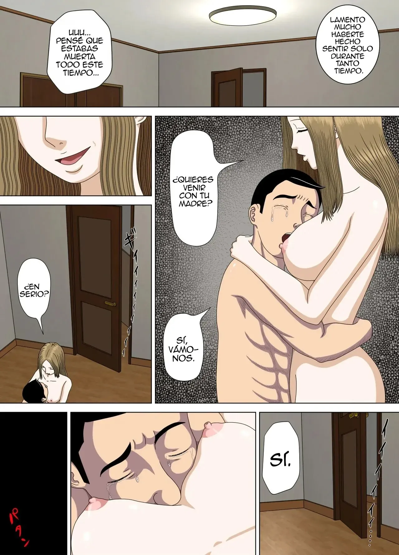 Akumu 4 ~Saitei na Kokuhaku~ | Pesadilla 4 ~La peor confesión~ page 5 full