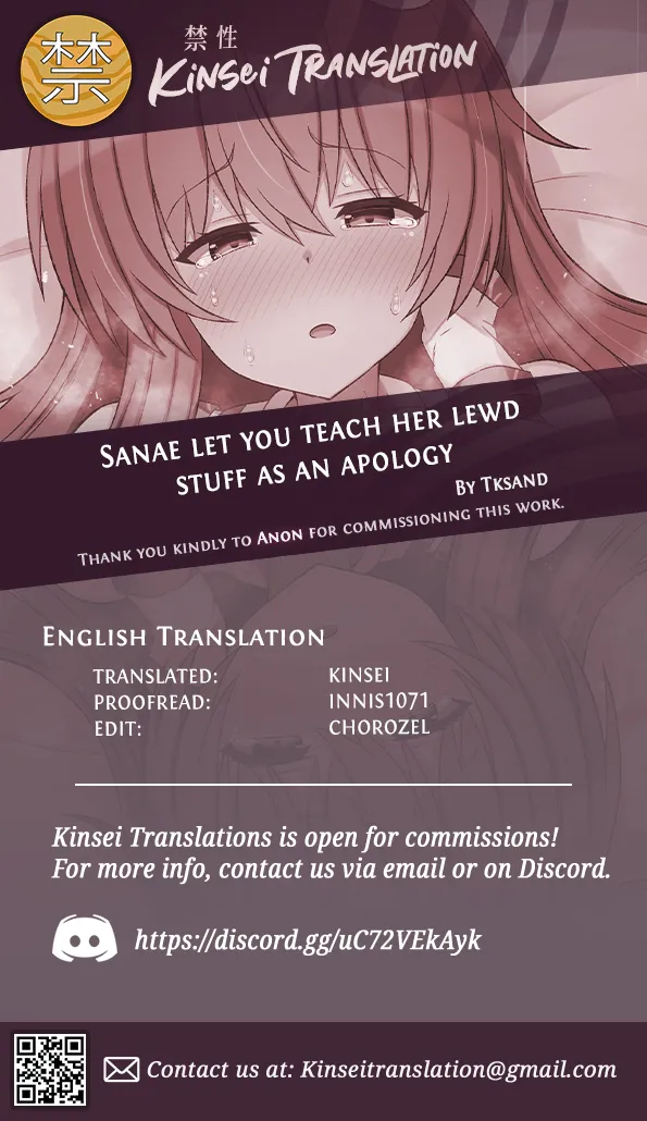 Sanae Let You Teach Her Lewd Stuff as an Apology page 10 full
