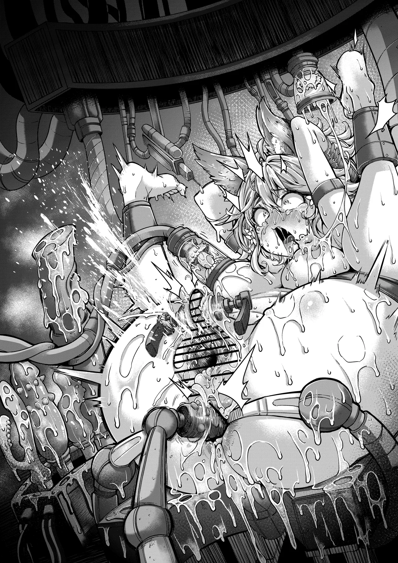 磨かれてほぐされて引っ張り出されちゃうセンちゃん page 4 full