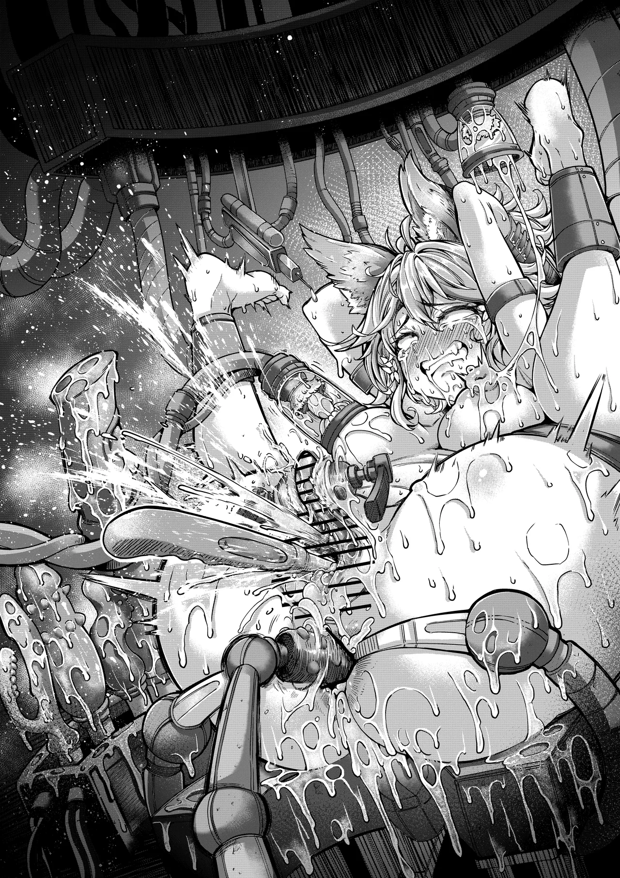 磨かれてほぐされて引っ張り出されちゃうセンちゃん page 5 full