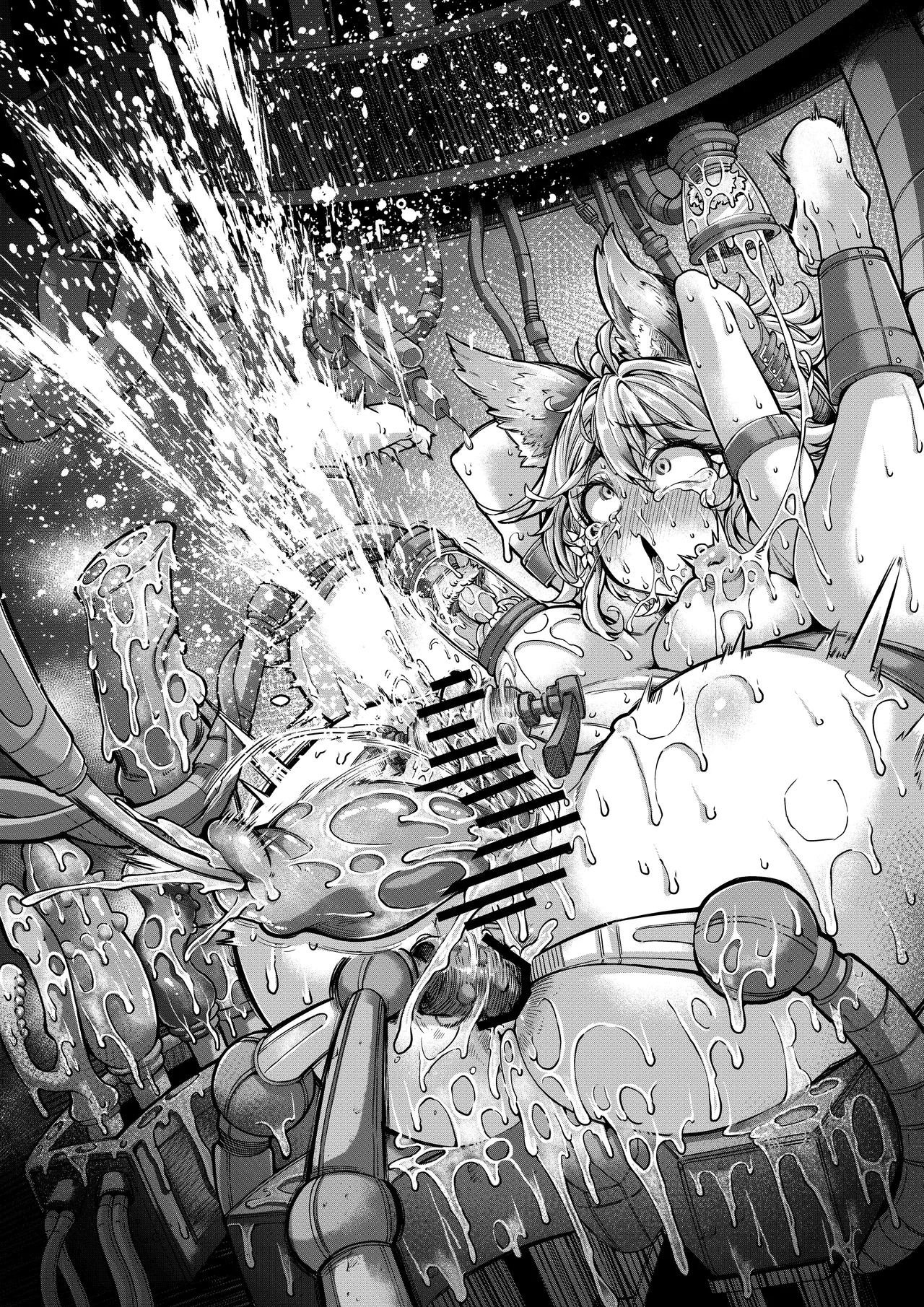 磨かれてほぐされて引っ張り出されちゃうセンちゃん page 6 full