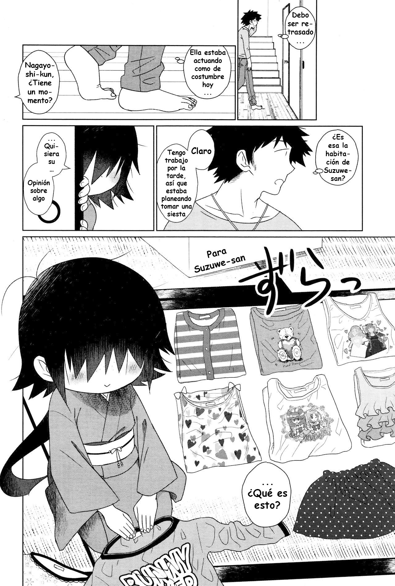 Suzuwe-san wa Ryoubo | Madre del Dormitorio, Suzuwe-san page 6 full