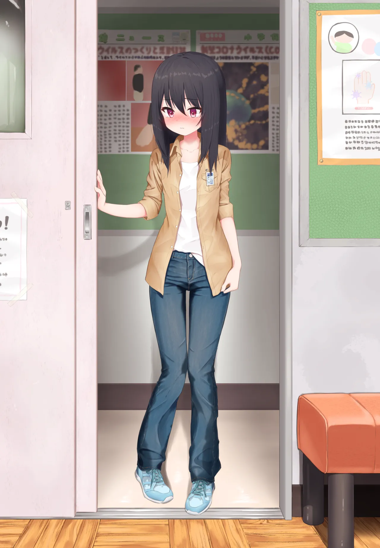 UrabeMiyabi page 5 full