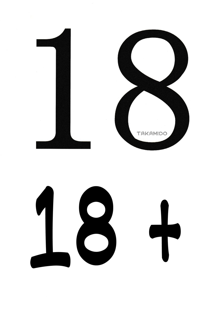 【Nue/Zenda】Ero Hon 1 page 2 full