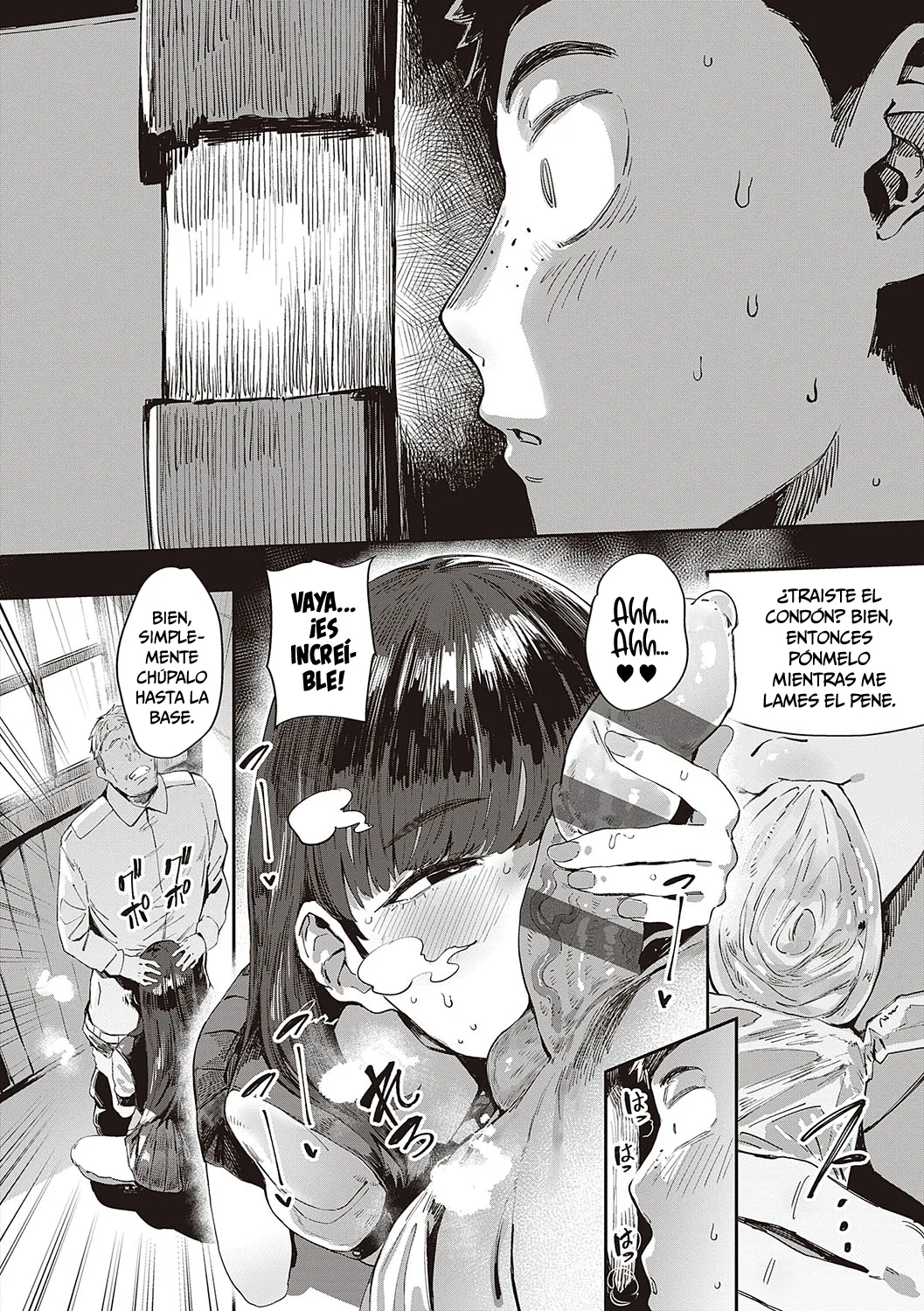 Semishigure no Tenkousei page 4 full