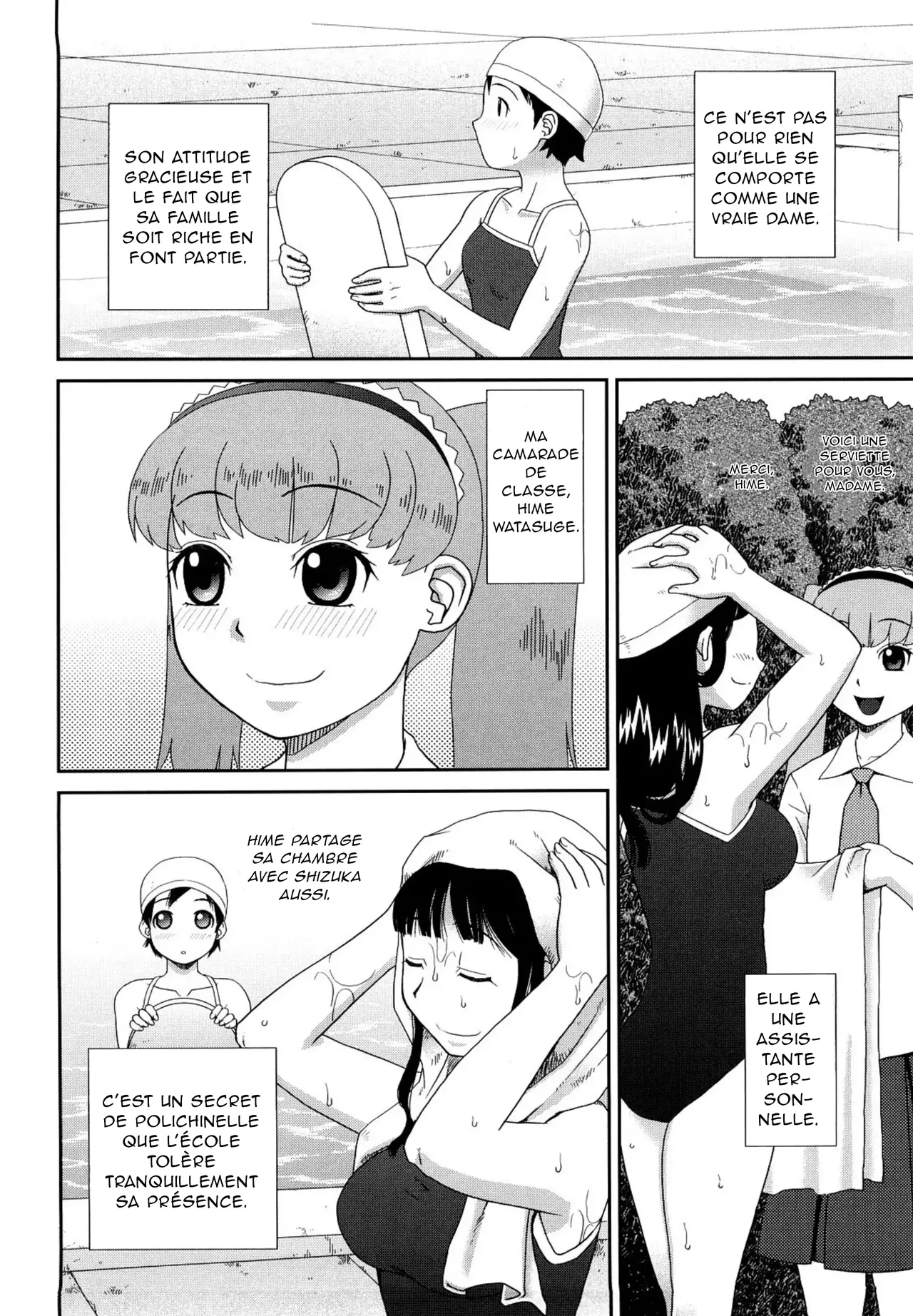 Ojousama no Omocha | The Lady's PLaything page 2 full