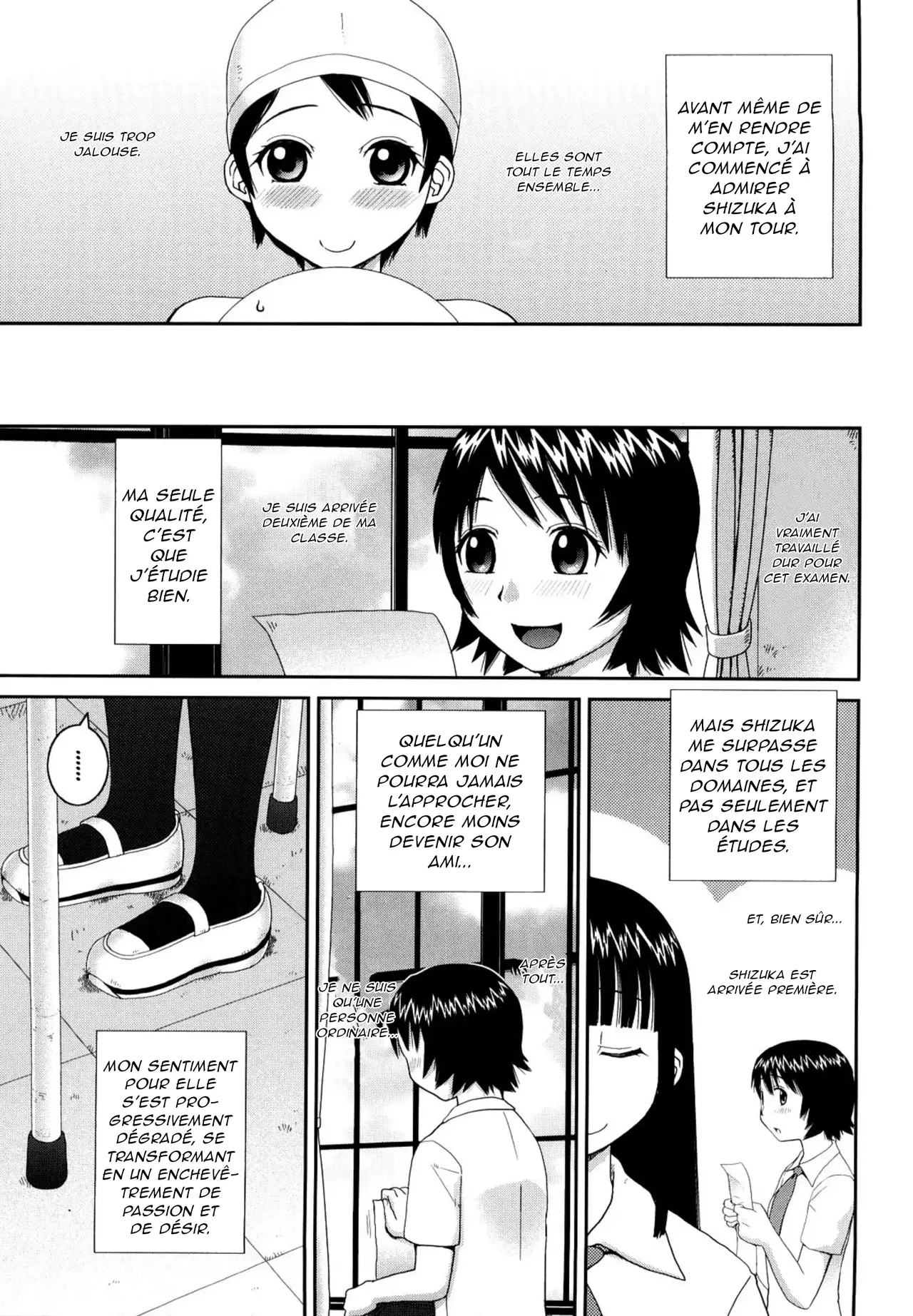 Ojousama no Omocha | The Lady's PLaything page 3 full