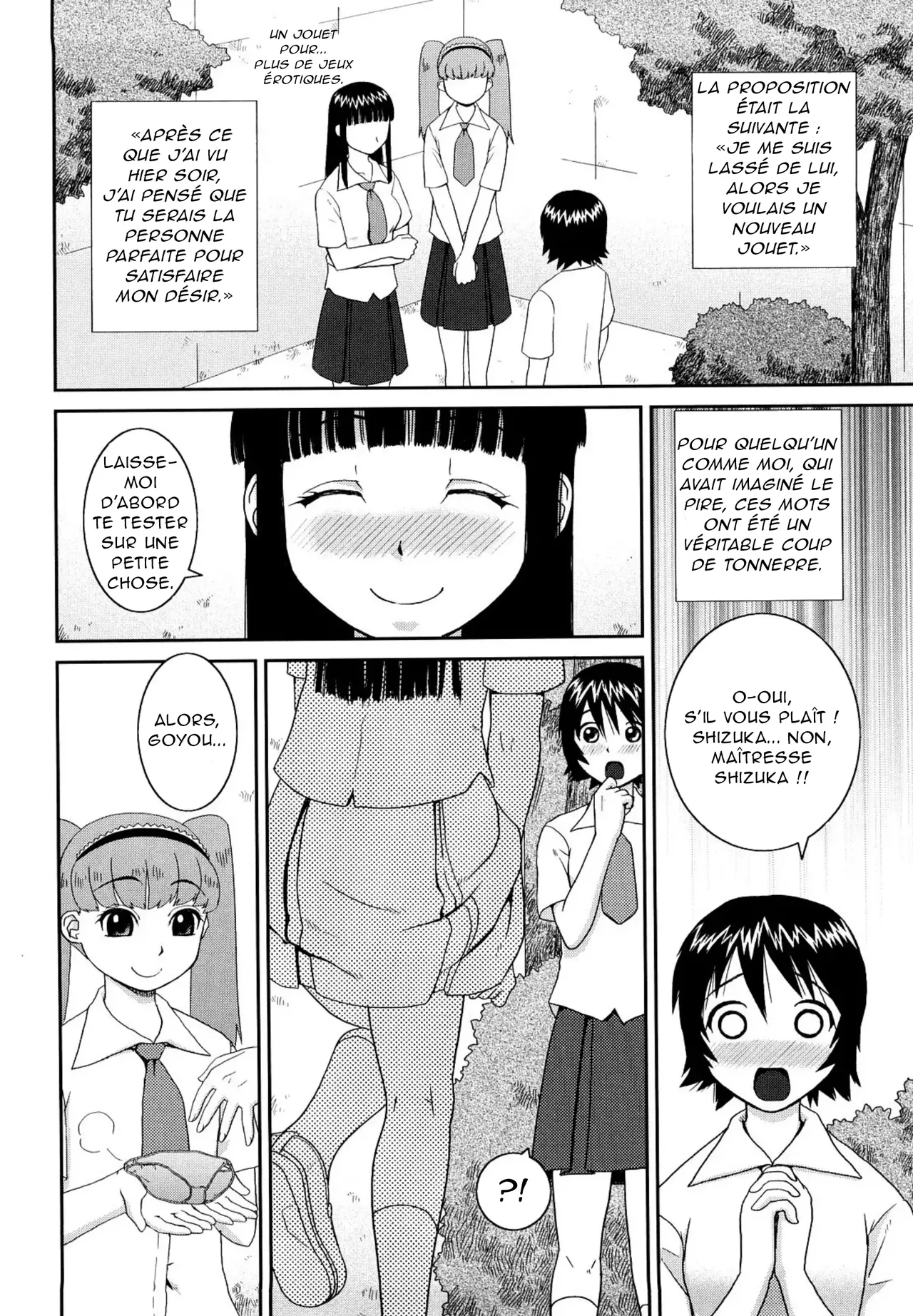 Ojousama no Omocha | The Lady's PLaything page 6 full