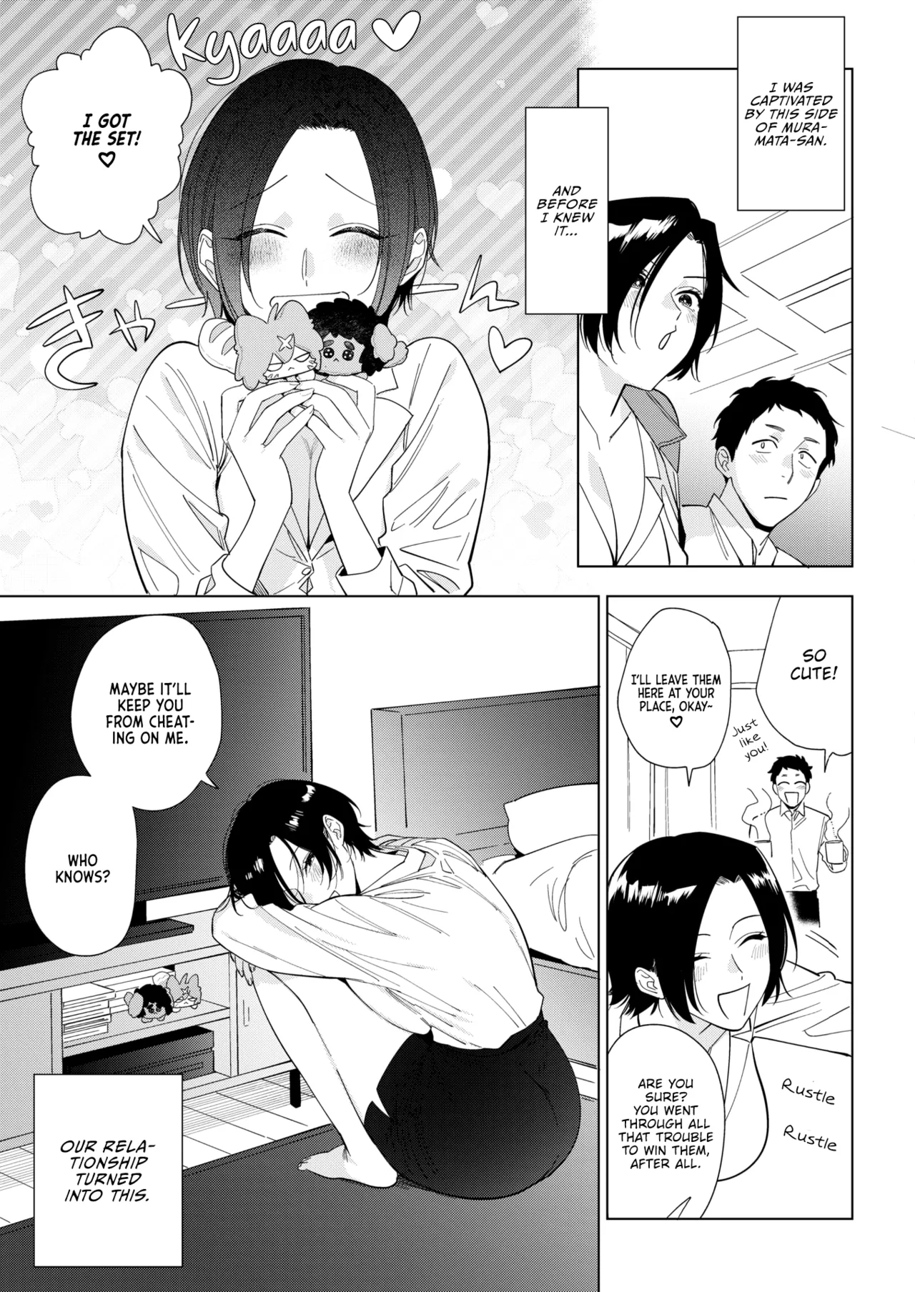 Muramata-san no Aijou Ch. 2 | Muramata-san's Affection Ch. 2 page 3 full