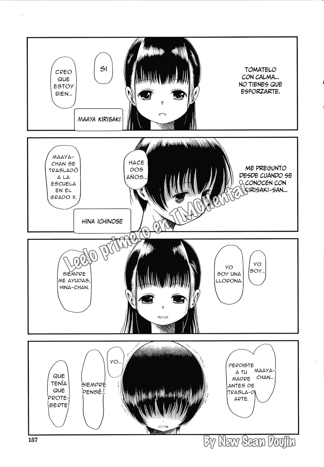 Kago ni torawareta futari | Juntas atrapadas en una jaula page 2 full