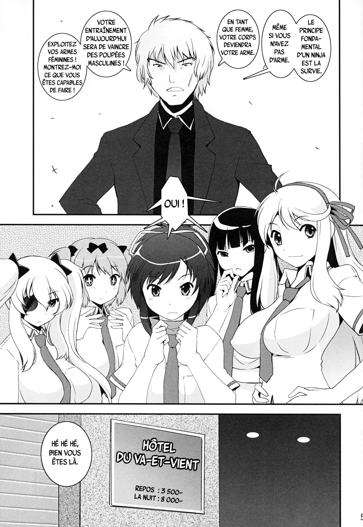 Hi-Nyuu  | Grand Cru Mammaire page 4 full