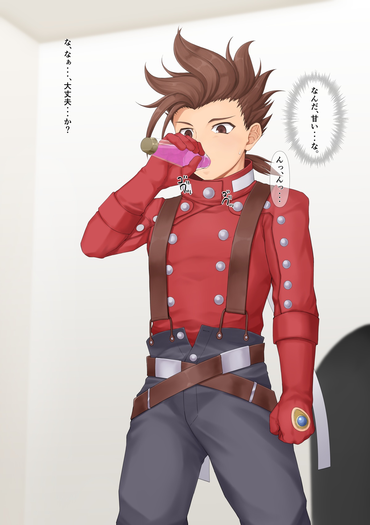 Roi ￮ kobi ￮ o nomanai to de renai heya page 2 full