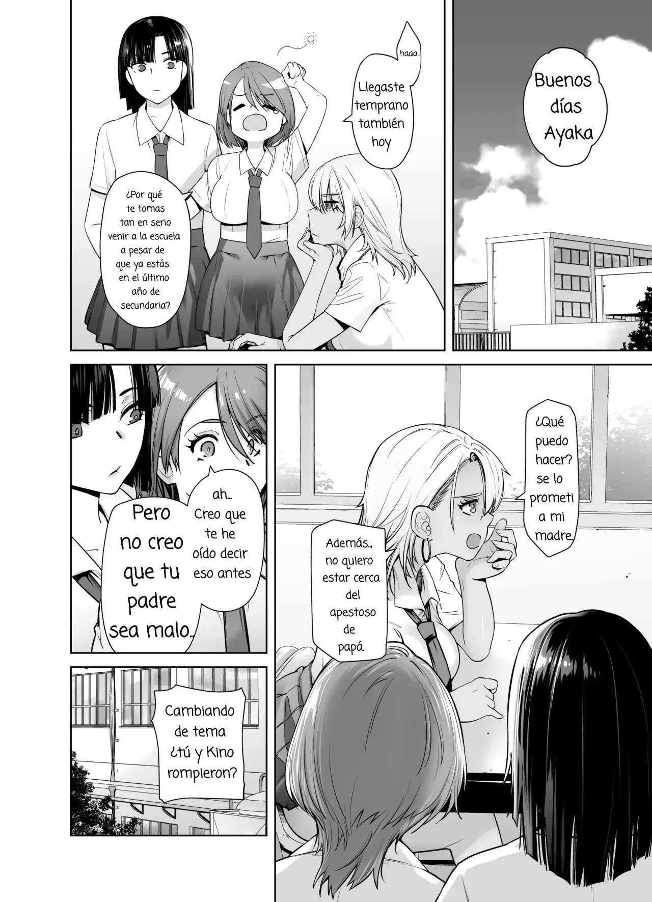 Galmusume ga Chichioya tono AijouX | Gyaru Daughter Has Passionate Sex With Her Dad page 6 full