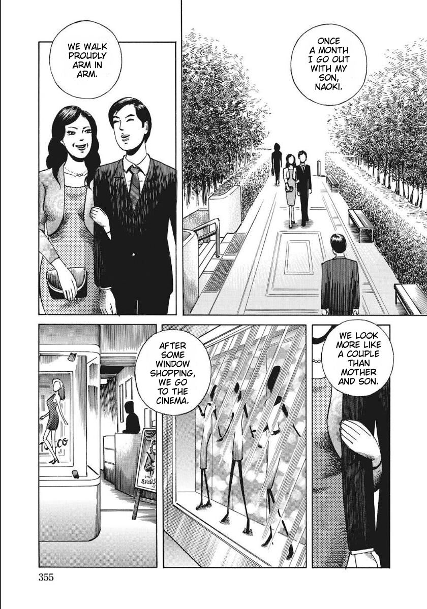 The Incest Hotel page 3 full