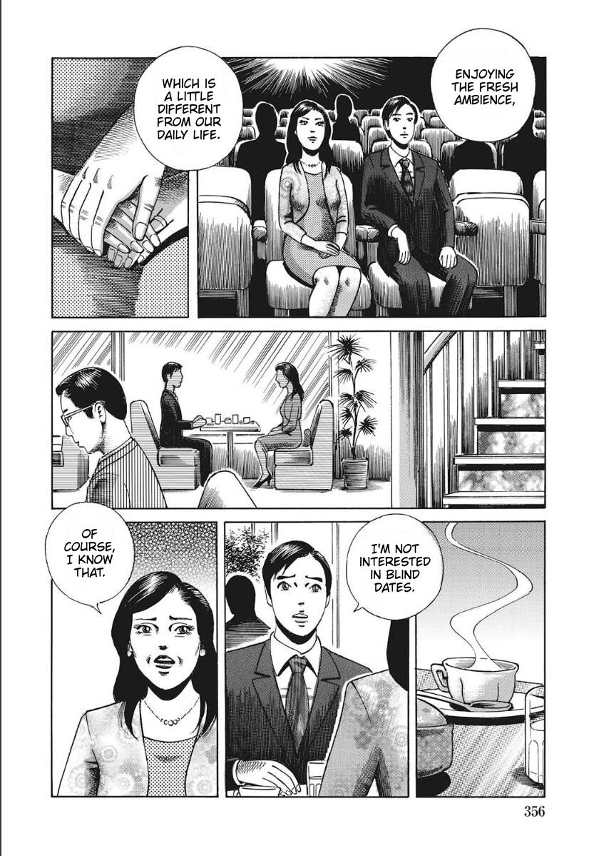The Incest Hotel page 4 full