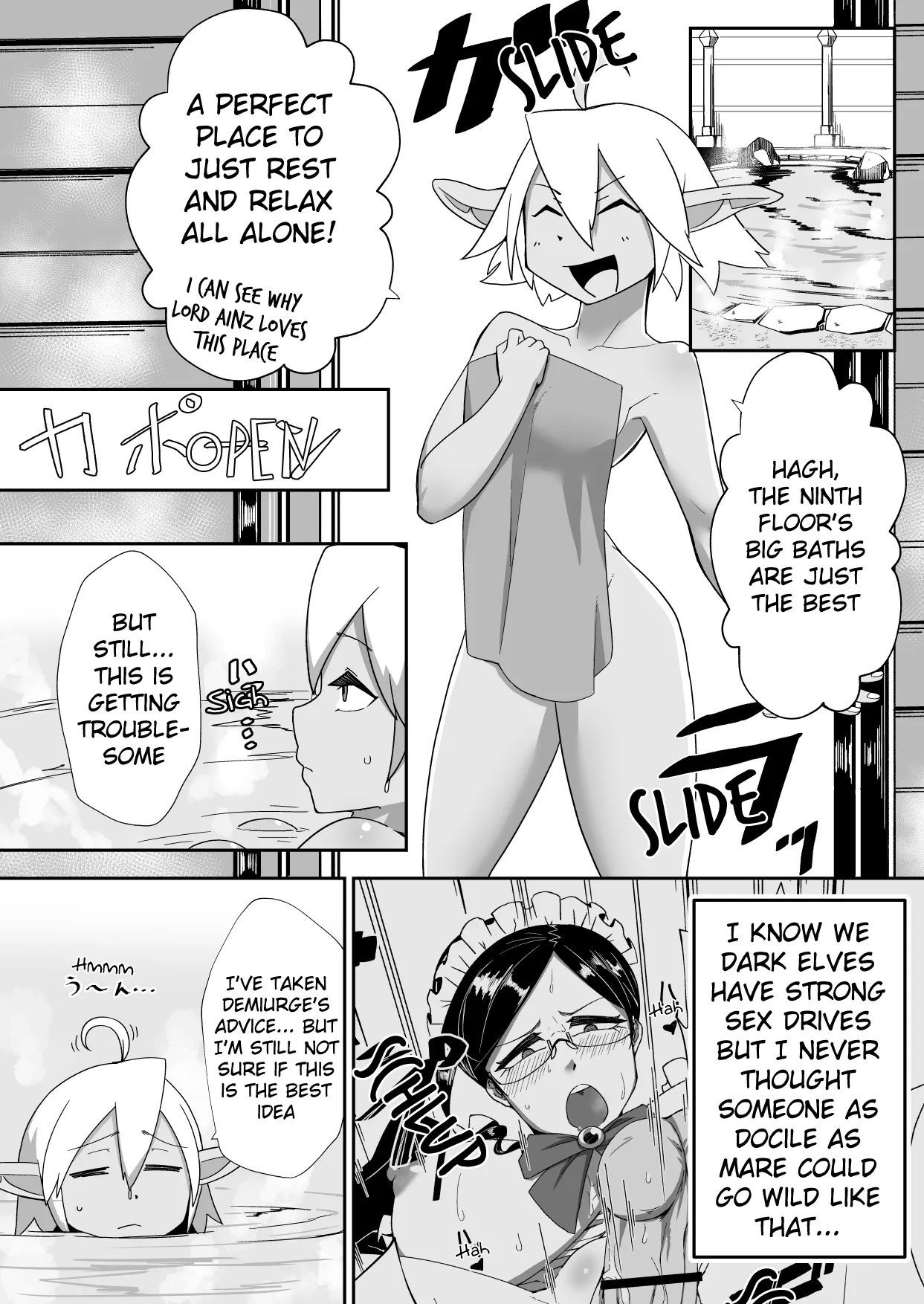 OneShota Reversal page 7 full