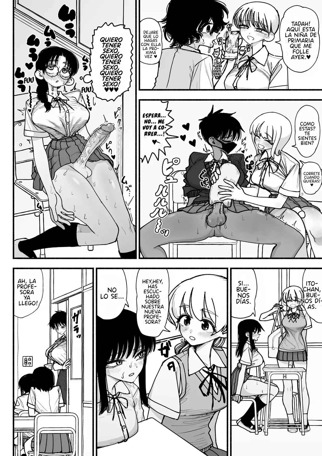 Futanari Joshikou no Onaho ~Itsudemo Sex Sasete Kureru Kiyowa de Yasashii Koushinchou Kyonyuu Sensei~ page 4 full