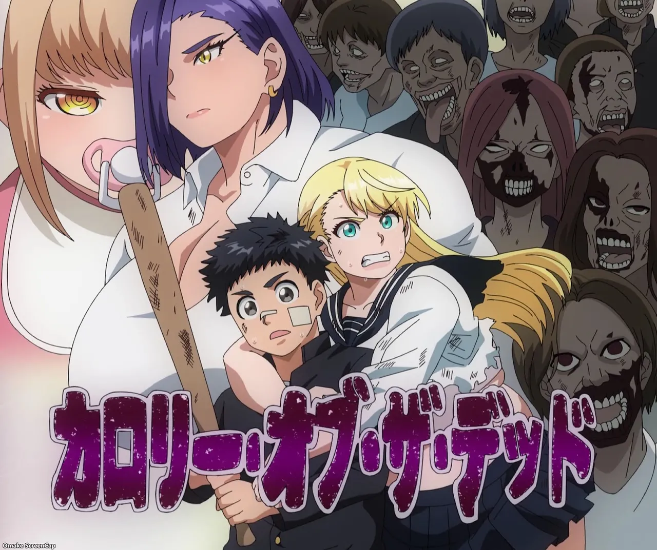 Elf-san wa Yaserarenai  Blu-ray Especial Screenshots page 9 full
