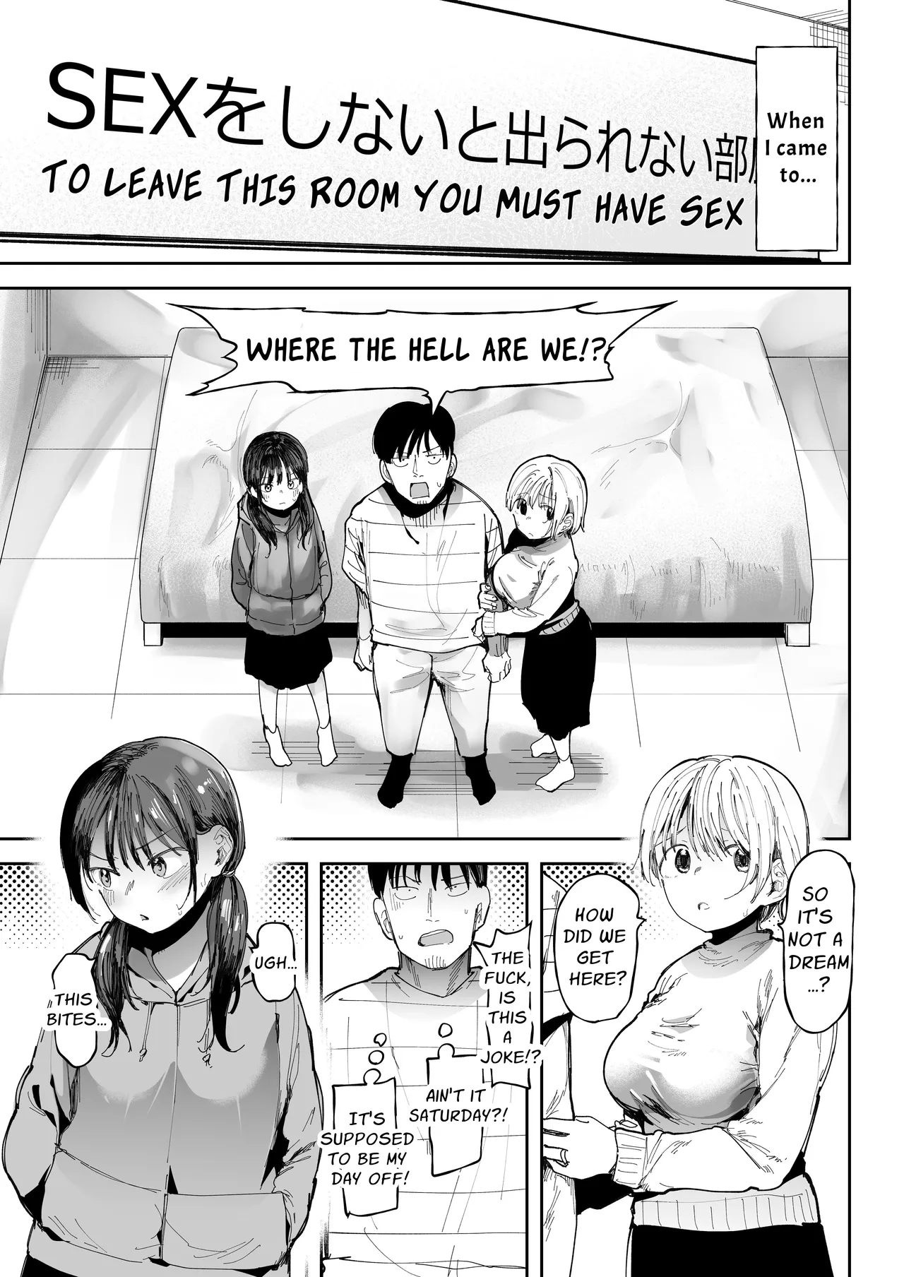 Sex Shinai to Derarenai Heya de NTRreta. | NTR Cucked in a Sexlocked Room page 2 full